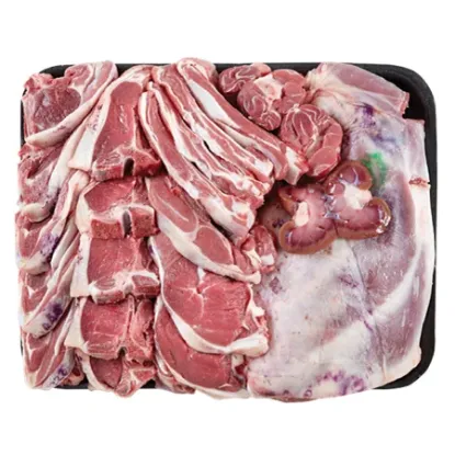 WHOLE/ HALF  LAMB P/KG